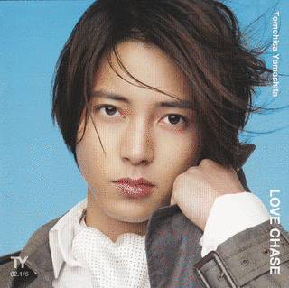 LOVE CHASEの画像