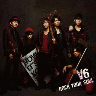 ROCK YOUR SOULの画像