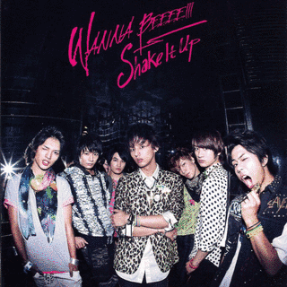WANNA BEEEE!!!/SHAKE IT UPの画像