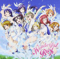 WONDERFUL RUSHの画像