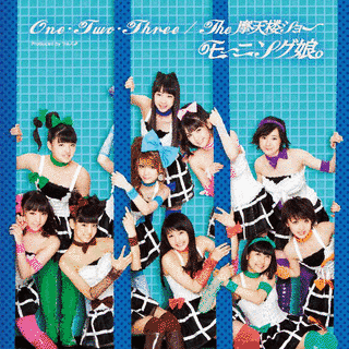ONE TWO THREEの画像