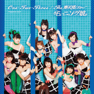 ONE・TWO・THREE/THE 摩天楼ショーの画像