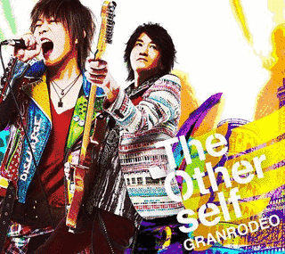 THE OTHER SELFの画像