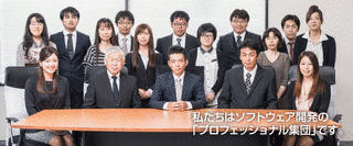アプリシエイトの画像