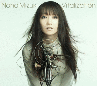 VITALIZATIONの画像