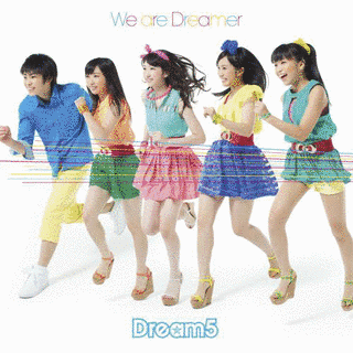 WE ARE DREAMERの画像