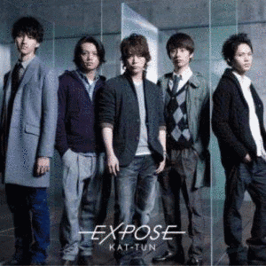 EXPOSEの画像