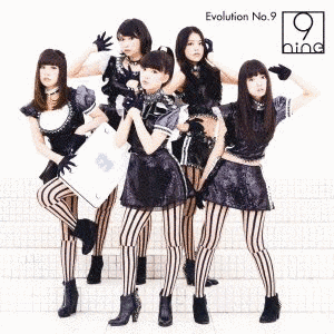 EVOLUTION NO.9の画像