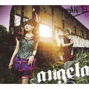 ANGEL/遠くまでの画像