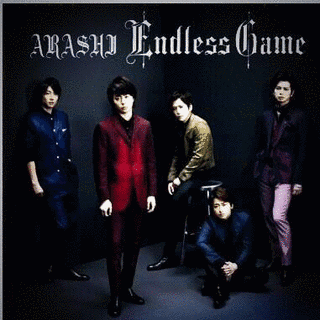 ENDLESS GAMEの画像