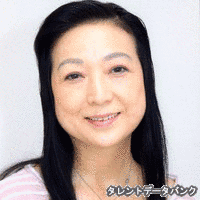 名和慶子の画像