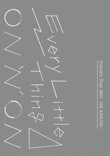 ON AND ONの画像