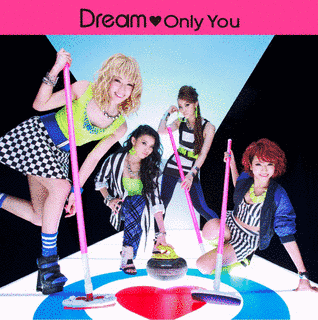 ONLY YOUの画像