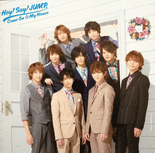 COME ON A MY HOUSEの画像