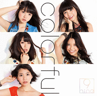 COLORFULの画像