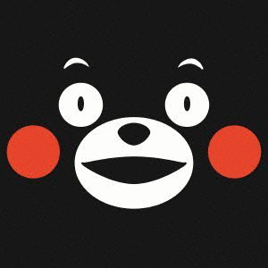 くまモンもんの画像