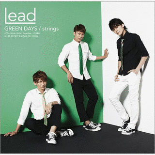 GREEN DAYS/STRINGSの画像