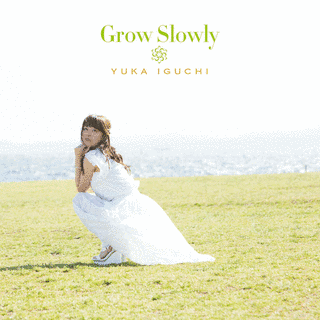 GROW SLOWLYの画像