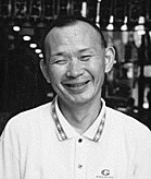 林家正楽の画像
