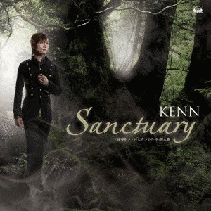 SANCTUARYの画像