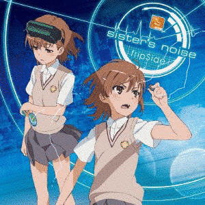 SISTER'S NOISEの画像