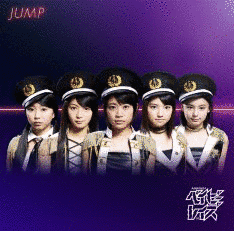 JUMPの画像