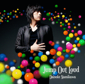 JUMP OUT LOUDの画像