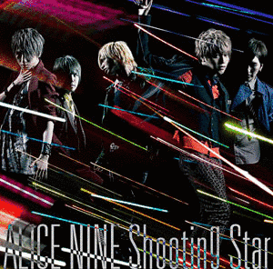 SHOOTING STARの画像