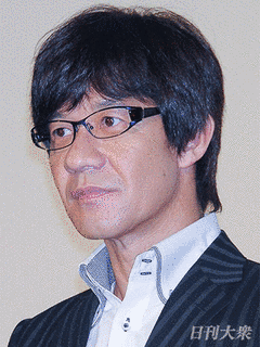 夢大作の画像