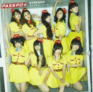STEP&GO/キャンディー・ルームの画像