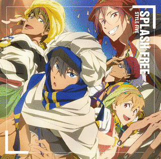 SPLASH FREEの画像