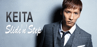 SLIDE 'N' STEPの画像