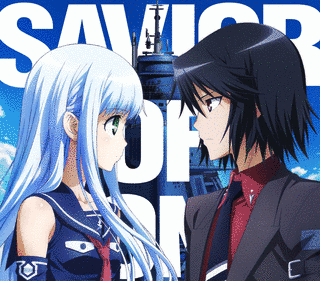 SAVIOR OF SONGの画像