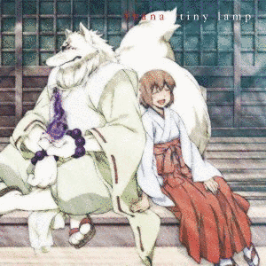 TINY LAMPの画像
