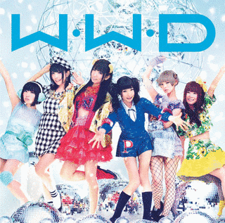 W.W.D/冬へと走りだすお!の画像