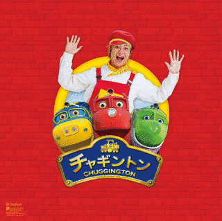 チャギントン SPECIALシングルの画像