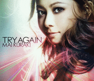 TRY AGAINの画像