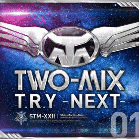 T.R.Y〜NEXT〜の画像