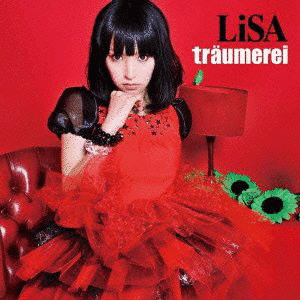 TRAUMEREIの画像