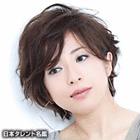 西部里菜の画像