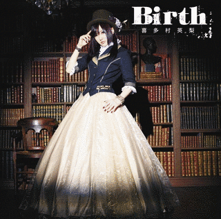 BIRTHの画像