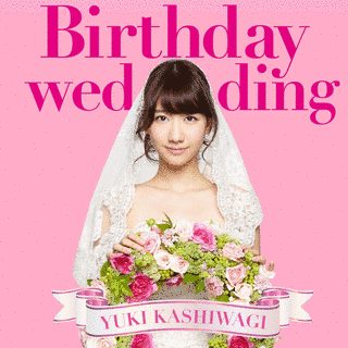 BIRTHDAY WEDDINGの画像