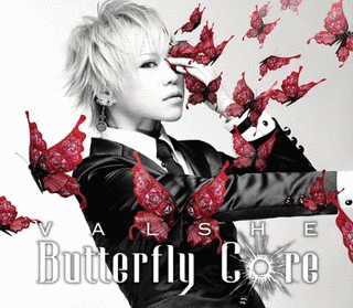 BUTTERFLY COREの画像