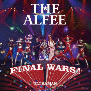 FINAL WARS!/もう一度ここから始めようの画像