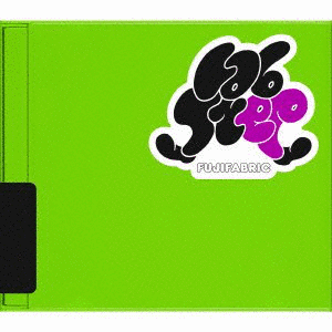 FAB STEPの画像