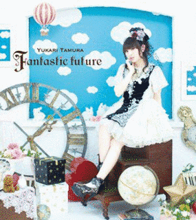 FANTASTIC FUTUREの画像