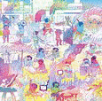 ファンファーレがきこえる/SENKOU HANABIの画像