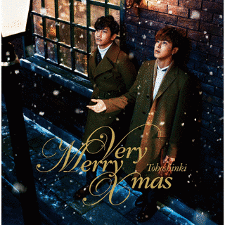 VERY MERRY XMASの画像