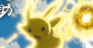 ポケットモンスターの音楽の画像