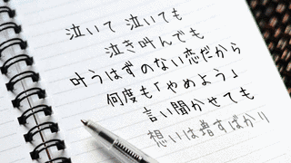 みかんハートの画像